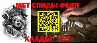 бутират Гусиноозёрск