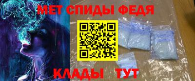 MDMA Premium VHQ Гусь-Хрустальный