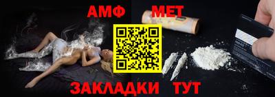 ПСИЛОЦИБИНОВЫЕ ГРИБЫ Гусев