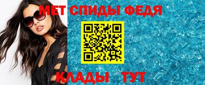 тгк Апшеронск