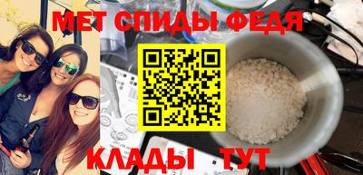 стафф Апрелевка