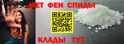 MDMA Premium VHQ Гусь-Хрустальный