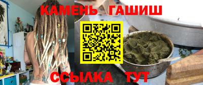 стафф Апрелевка