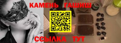 стафф Апрелевка