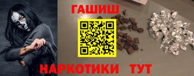 ПСИЛОЦИБИНОВЫЕ ГРИБЫ Гусев