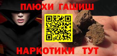 MDMA Premium VHQ Гусь-Хрустальный