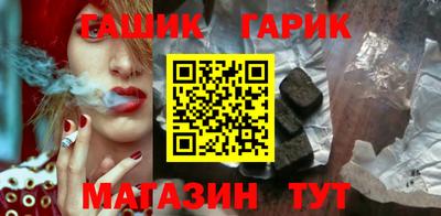 MDMA Premium VHQ Гусь-Хрустальный