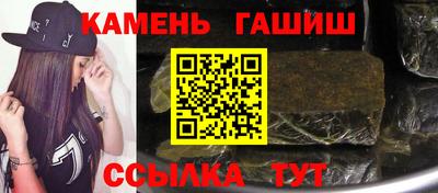 MDMA Premium VHQ Гусь-Хрустальный