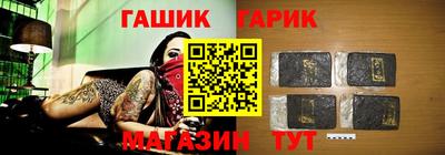 каннабис Камышлов
