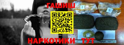 ПСИЛОЦИБИНОВЫЕ ГРИБЫ Гусев