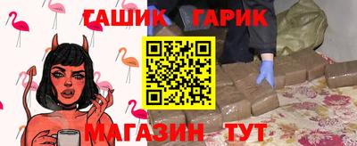 PSILOCYBIN Канаш