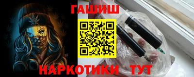 MDMA Premium VHQ Гусь-Хрустальный