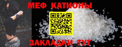 ПСИЛОЦИБИНОВЫЕ ГРИБЫ Гусев