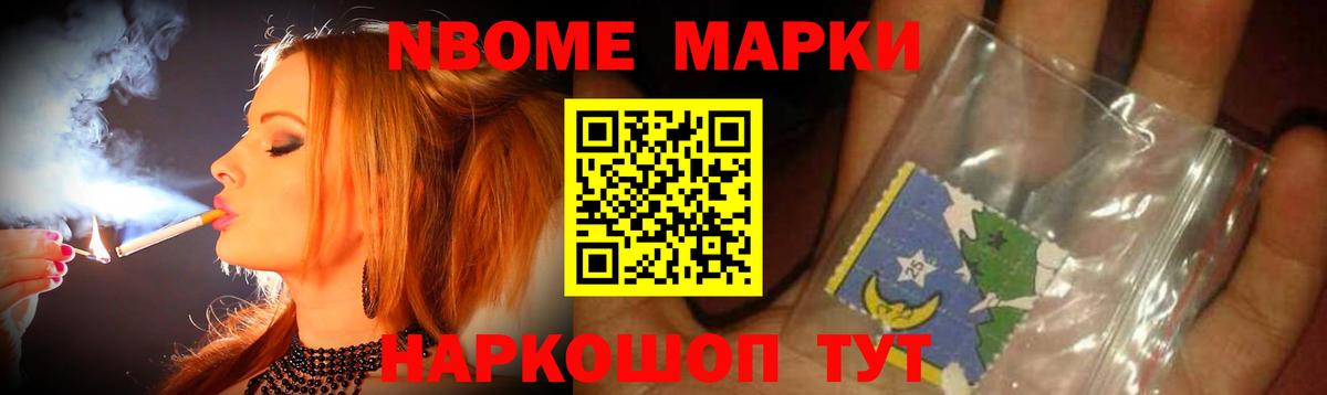 LSD-25 экстази кислота Михайловка