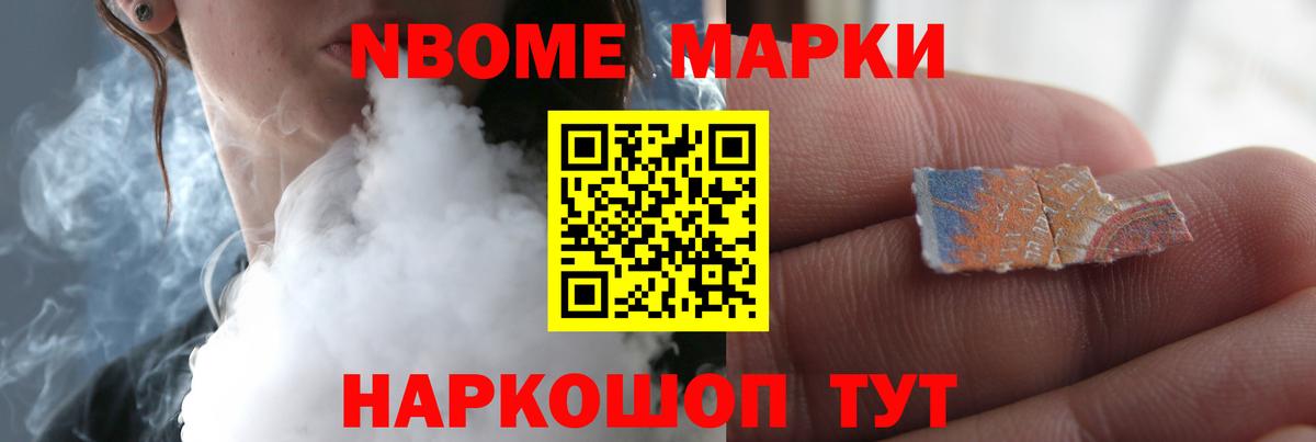 Cocaine  ГАШ  Мефедрон   Где найти наркотики?  Конопля  КОКАИН  МАРИХУАНА  Гашиш  Михайловка  Меф кристаллы  APVP СОЛЬ кристаллы  Амфетамин  