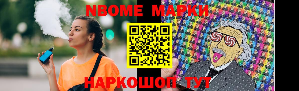 ЛСД экстази ecstasy  ЛСД экстази ecstasy  Михайловка 