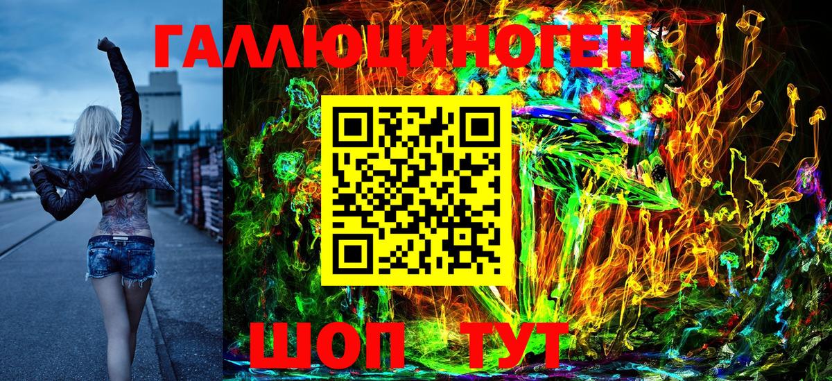 Бутират Михайловка