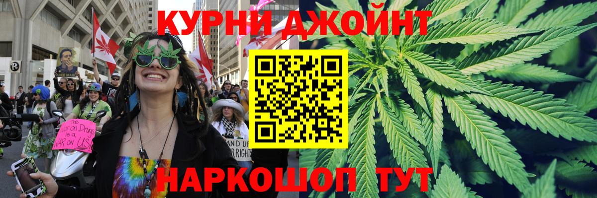 Бошки марихуана MAZAR  Вход с VPN  Каннабис сатива  Бошки марихуана OG Kush  Михайловка  Шишки марихуана тримм 